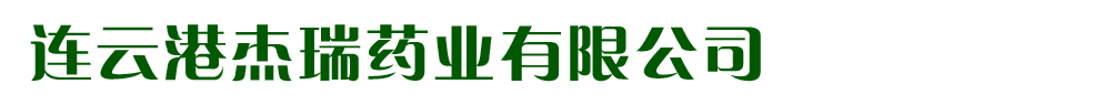 �B�Ƹ۽���ˎ�I(y��)���޹�˾