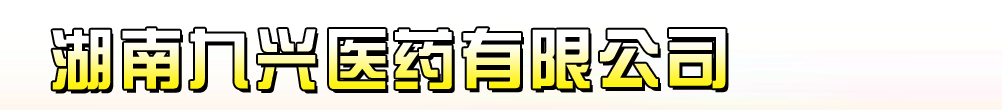 ���Ͼ��d�t(y��)ˎ���޹�˾