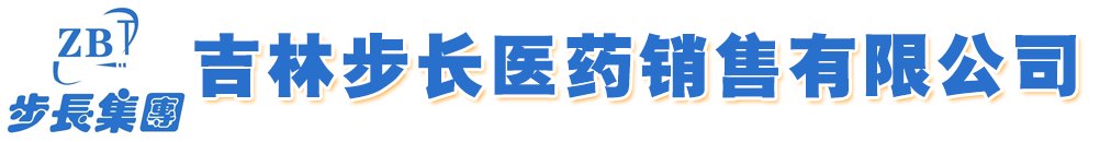 ���ֲ��L(zh��ng)�t(y��)ˎ�N�����޹�˾
