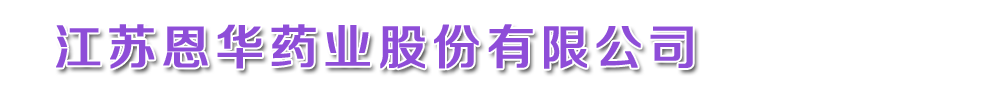 ���K���Aˎ�I(y��)�ɷ����޹�˾