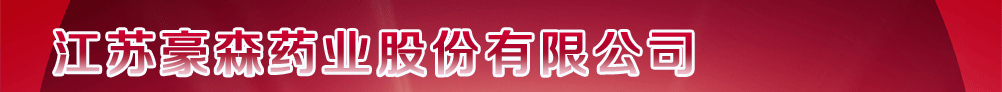 ���K��ɭˎ�I(y��)�ɷ����޹�˾