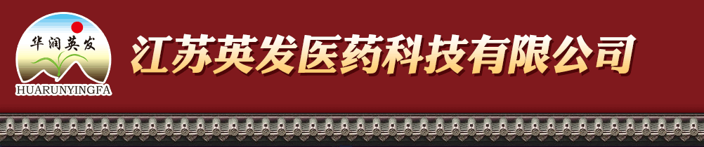 ���KӢ�l�tˎ�Ƽ����޹�˾