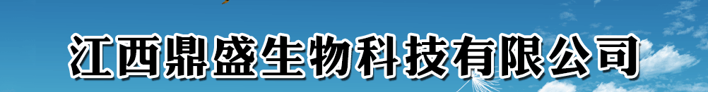 ������ʢ����Ƽ����޹�˾/ɽ�|���K�`