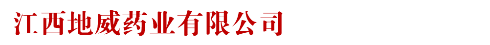 ��������ˎ�I(y��)���޹�˾