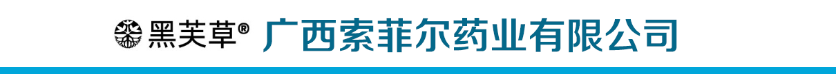 �V�����Ơ�ˎ�I(y��)���޹�˾��������������Ƽ����޹�˾������������