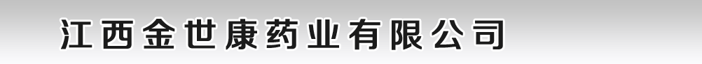����������ˎ�I(y��)���޹�˾