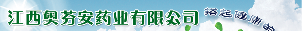 �����W�Ұ�ˎ�I���޹�˾-�aƷչ�_