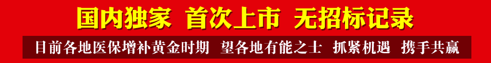 ��h���d��Ӣ�t(y��)ˎ���޹�˾�a(ch��n)Ʒչ�_