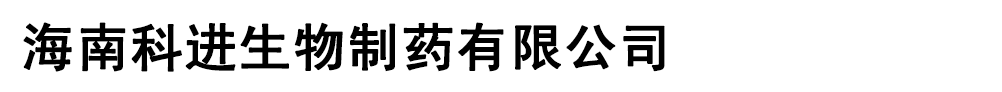 ���Ͽ��M(j��n)������ˎ���޹�˾