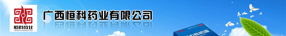 �V�����ˎ�I���޹�˾