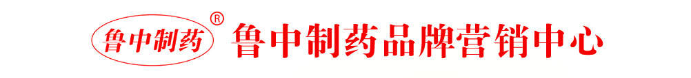 �����I�м�����t(y��)ˎ���޹�˾-�a(ch��n)Ʒչ�_
