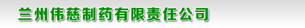 �m�݂�����ˎ����؟(z��)�ι�˾