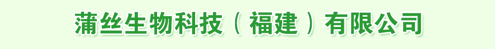 �ѽz����Ƽ������������޹�˾