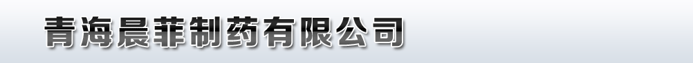 �ຣ������ˎ���޹�˾
