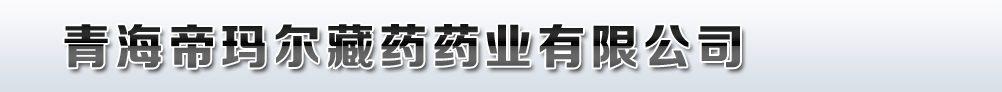 �ຣ�۬�����ˎˎ�I(y��)���޹�˾
