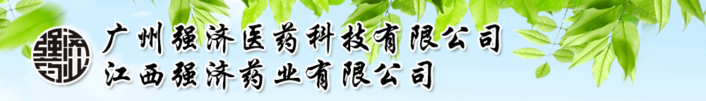 �V�ݏ����tˎ�Ƽ����޹�˾����������ˎ�I���޹�˾