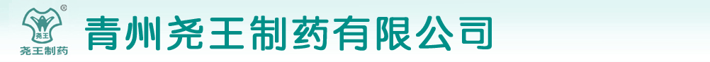 ���݈�����ˎ���޹�˾