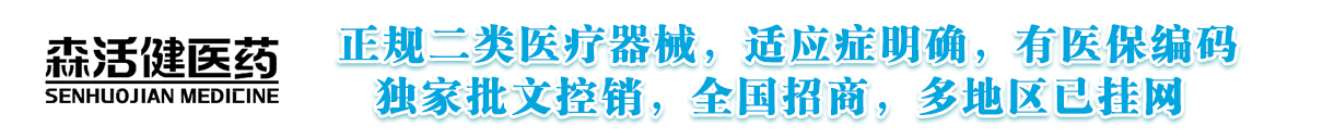 �V��ɭ��tˎ�Ƽ����޹�˾