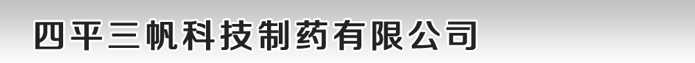 ��ƽ�����Ƽ���ˎ���޹�˾