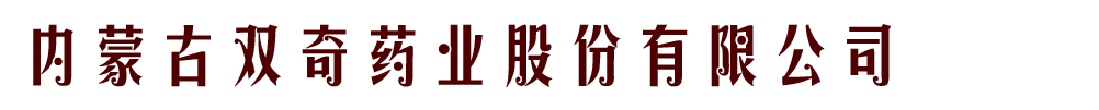 ��(n��i)�ɹ��p��ˎ�I(y��)�ɷ����޹�˾