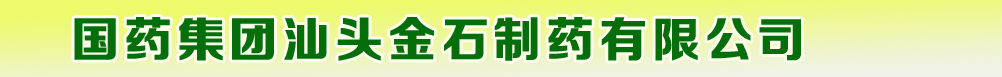 ���^��ʯ��ˎ���S
