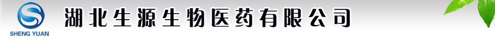 ������Դ�����t(y��)ˎ���޹�˾