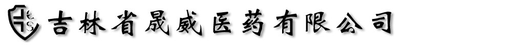����ʡ�����t(y��)ˎ���޹�˾
