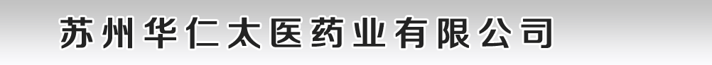�K���A��̫�tˎ�I���޹�˾