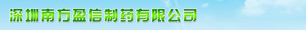 �����Ϸ�ӯ����ˎ���޹�˾