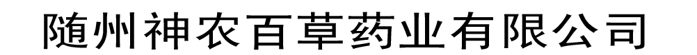 �S�����r�ٲ�ˎ�I���޹�˾