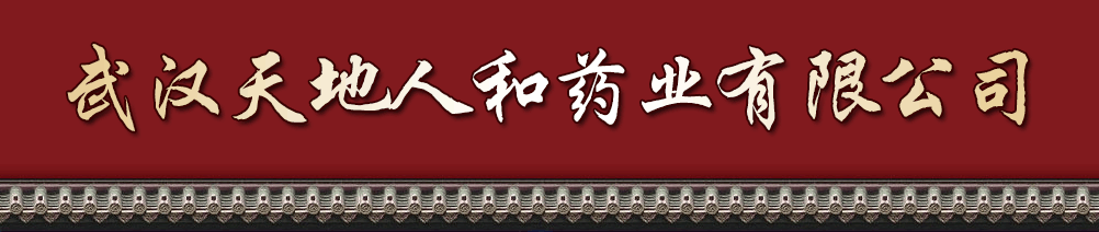 �������ˎ�I���޹�˾
