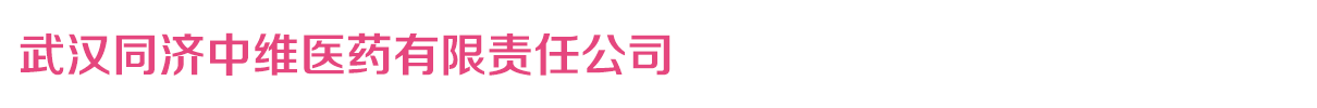 ��hͬ��(j��)�оS�t(y��)ˎ����؟(z��)�ι�˾