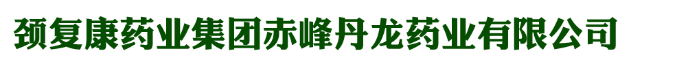 �i�Ϳ�ˎ�I���F��嵤��ˎ�I���޹�˾