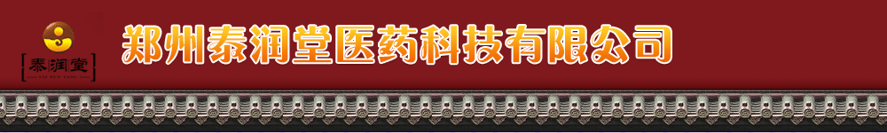 ����̩��(r��n)���t(y��)ˎ�Ƽ����޹�˾