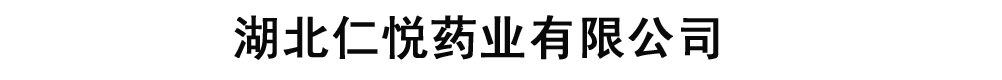 �����ʐ�ˎ�I(y��)���޹�˾