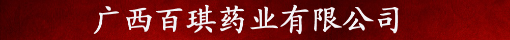 �V������ˎ�I���޹�˾