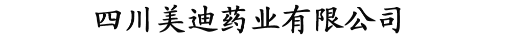 �Ĵ�����ˎ�I