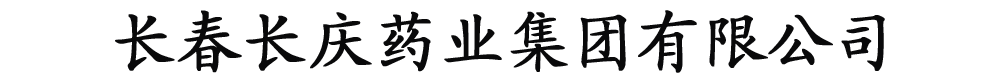 �L���L�cˎ�I(y��)���F(tu��n)���޹�˾