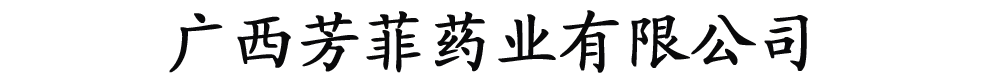 �V������ˎ�I(y��)���޹�˾