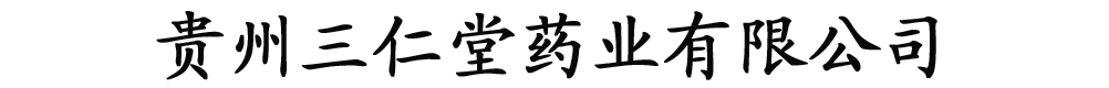 �F��������ˎ�I(y��)���޹�˾