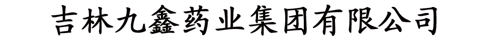 ���־���ˎ�I(y��)���F���޹�˾