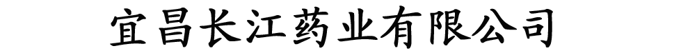�˲��L��ˎ�I(y��)���޹�˾