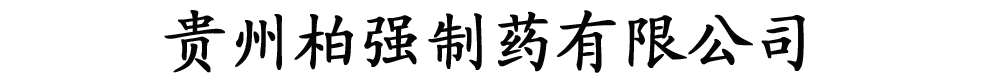 �F�ݰ؏���ˎ���޹�˾