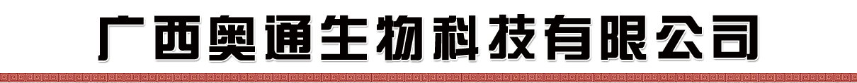�V���Wͨ����Ƽ����޹�˾