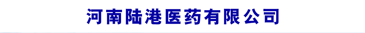 ����ꑸ��t(y��)ˎ���޹�˾-�a(ch��n)Ʒչ�_