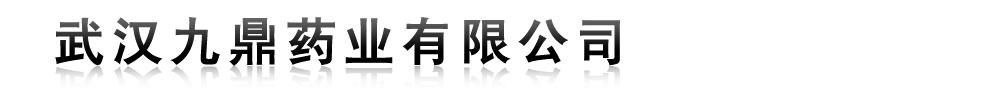 ��h�Ŷ�ˎ�I(y��)���޹�˾