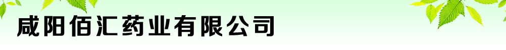 ��ꖰۅRˎ�I(y��)���޹�˾