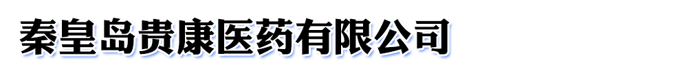 �ػʍu�F���t(y��)ˎ���޹�˾