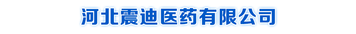�ӱ�����tˎ���޹�˾-�aƷչ�_
