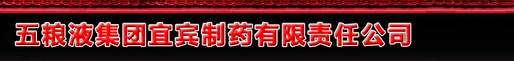 ��ZҺ���F(tu��n)���e��ˎ����؟(z��)�ι�˾�a(ch��n)Ʒչ�_(t��i)